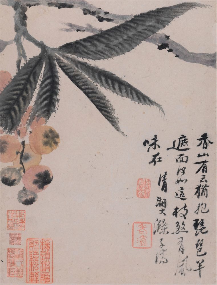 Encre de chine et encore rouge représentant des feuilles et des fruits, calligraphie et sceaux