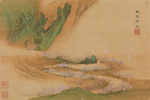 Représentation d'un payasage, avec de la végétation et des formes ondulées de montagnes