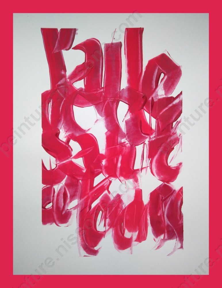 Calligraphie à dominante rouge-rose. Texte illisible