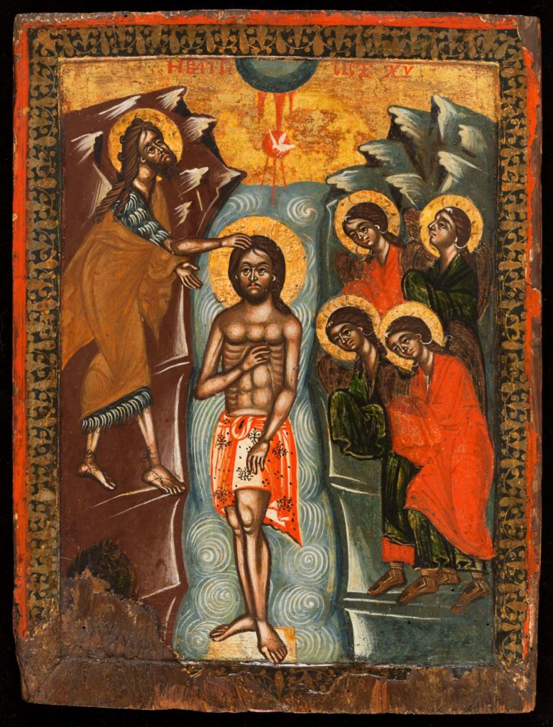 Icône représentant saint Jean-Baptiste, le Christ et quatre autres personnages auréolés. La perspective est telle que la rivière et le Christ sont représentés vertical